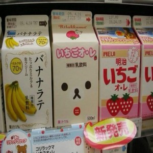 milk