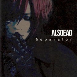 Separator