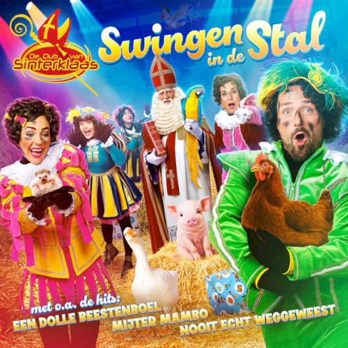 Swingen in de Stal