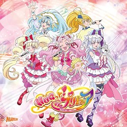HUGっと! YELL FOR YOU/LOVE & LOVE