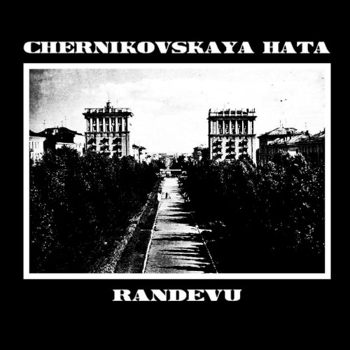 Randevu