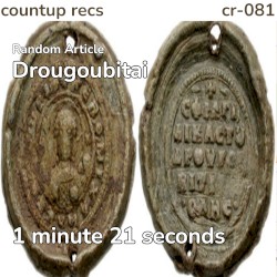 Drougoubitai