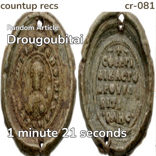 Drougoubitai