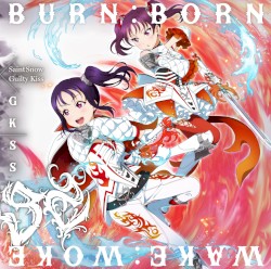 WAKE:WOKE / BURN:BORN