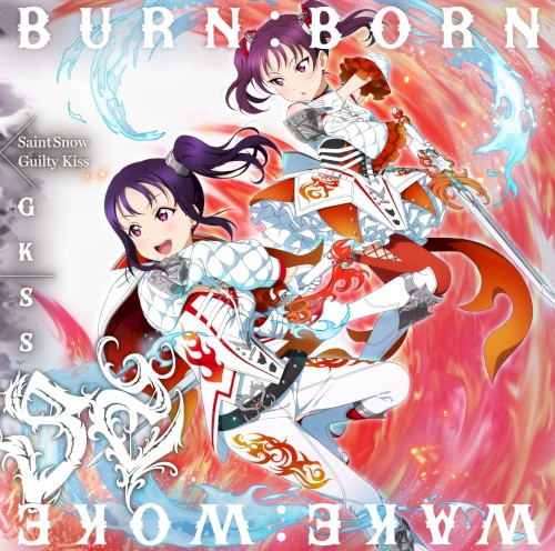 WAKE:WOKE / BURN:BORN