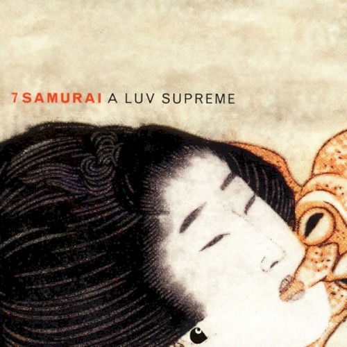A Luv Supreme