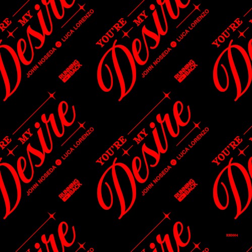 My Desire