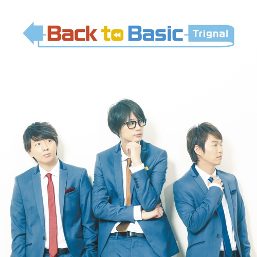 Back to Basic