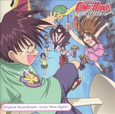 Love Hina Again OST