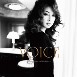 Voice ～cover you with love～