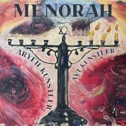 Menorah