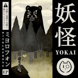 YOKAI