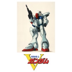 『機動戦士Vガンダム』オリジナルサウンドトラック2