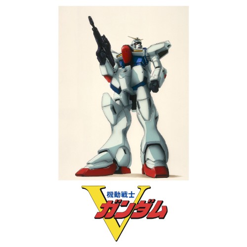 『機動戦士Vガンダム』オリジナルサウンドトラック2