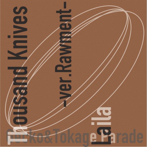 Thousand Knives / Laila