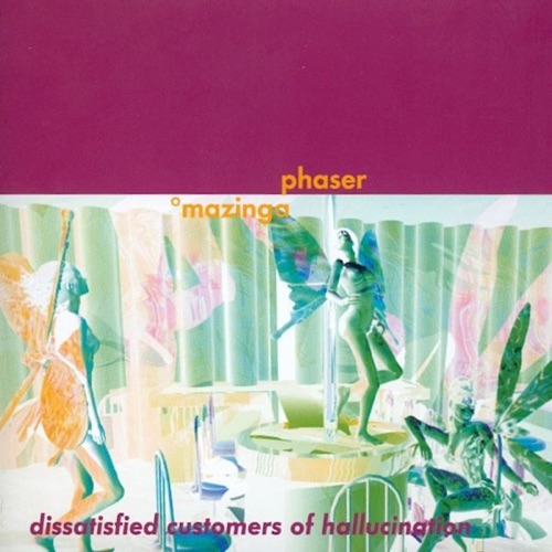 Dissatisfied Customers of Hallucination