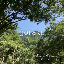 goraku