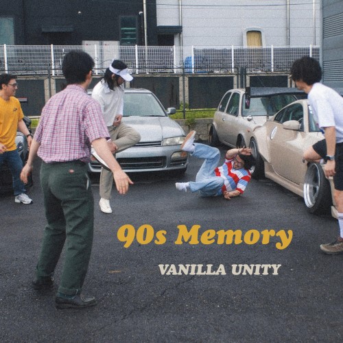 90s Memory