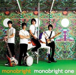 monobright one