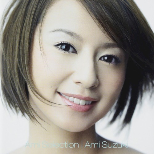 Ami Selection