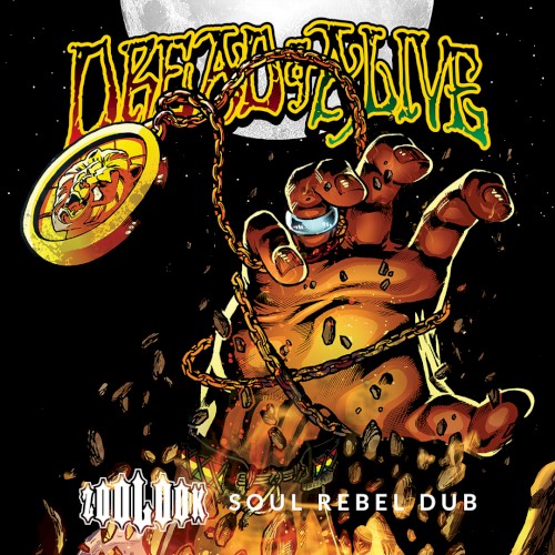 Soul Rebel Dub