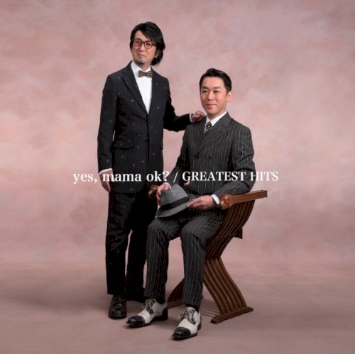 Greatest Hits