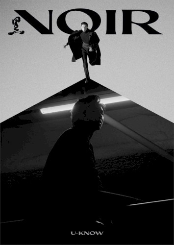 NOIR
