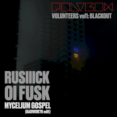 Mycelium Gospel (BADWOR7H Remix)
