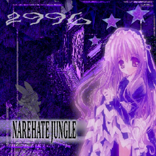 narehate jungle