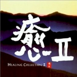Healing Collection II