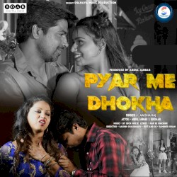 Pyar Me Dhokha
