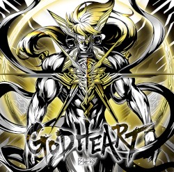 GODHEART