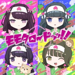 Momotaroaddd!!