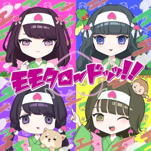 Momotaroaddd!!