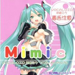 Mimic