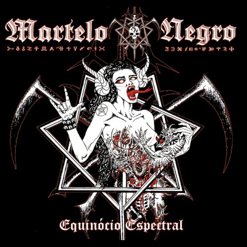 Equinócio Espectral