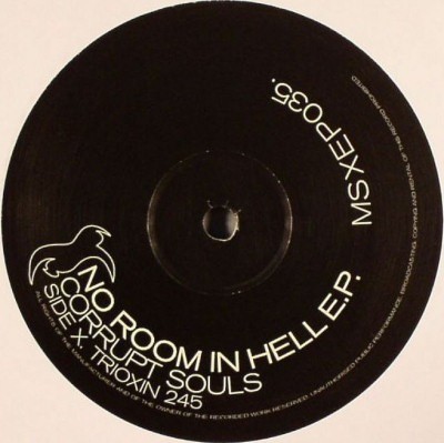 No Room in Hell E.P.