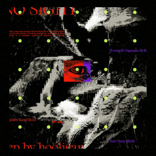 No Sight
