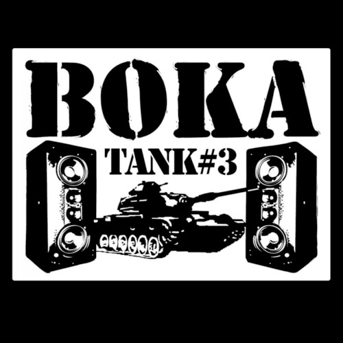 Funky Moped / Stop Riddim