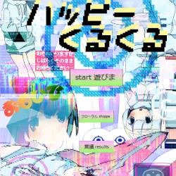 ハピチュア！