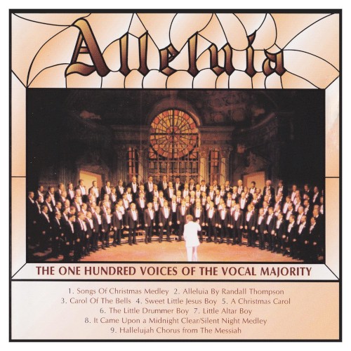 Alleluia