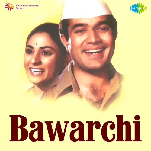 Bawarchi