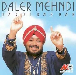 Dardi Rab Rab