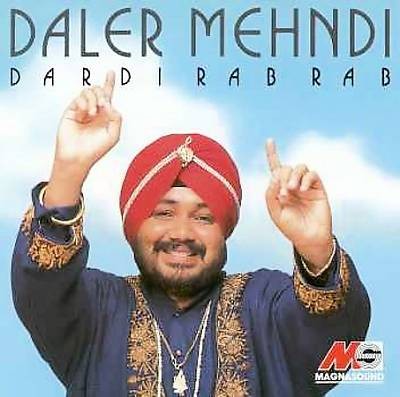 Dardi Rab Rab