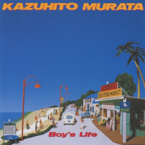 Boy's Life
