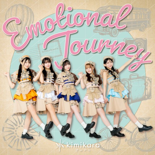 Emotional Journey