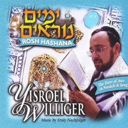 The Days of Awe In Nusach & Song - Rosh Hashana