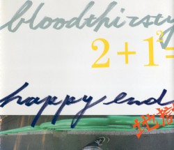 happy end