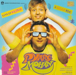 Pyare Mohan