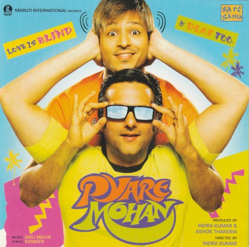 Pyare Mohan